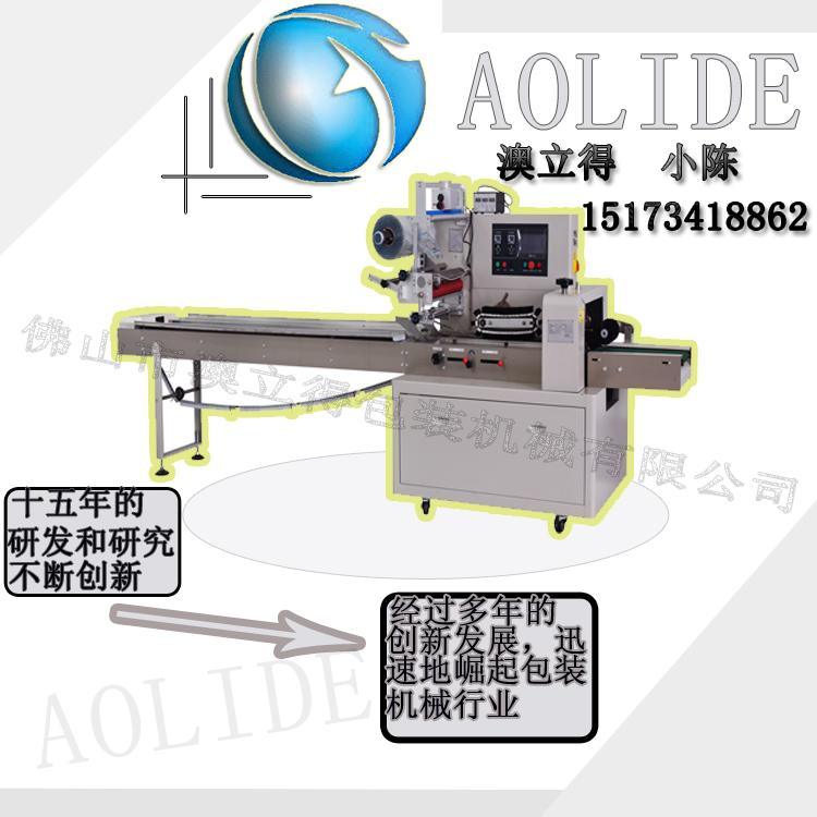 全自动充气面包包装机 肉松饼充氮气包装 饭后甜点糕点包装设备厂直销