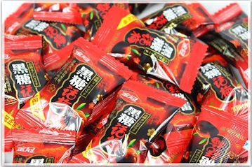 红糖块包装机 全自动黑糖片包装机械 方糖包装机 2017新款式 全自动黑糖包装生产线